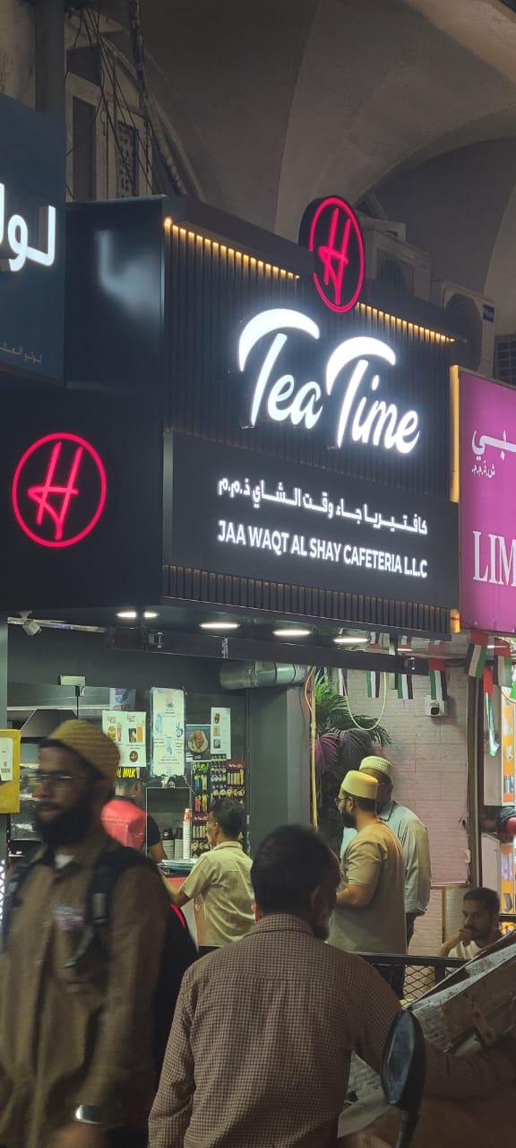Flex Face Signage